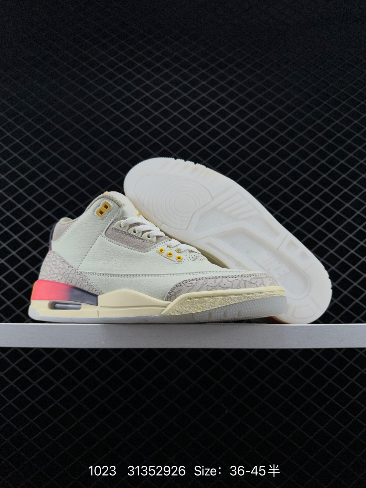 Balvin x Air Jordan 3